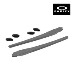 オークリー イヤーソック フラック2.0 ノーズパッド アクセサリーキット OAKLEY 交換用パーツ FLAK2.0 fj2sc-slt-bk