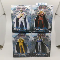 【未開封・まとめ売り・バラ売り不可】 ワンピース DX海軍フィギュアvol.1＆vol.2 4体セット センゴク 黄猿 赤犬 青雉 ONEPIECE バンプレスト 2512BXth3