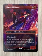 デュエルマスターズ 進化設計図 プロモ 4枚セット - メルカリ