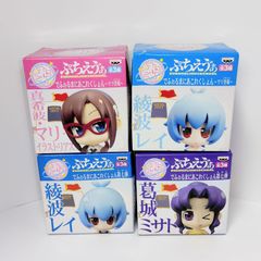BANPRESTO（バンプレスト） まにこれ 新世紀エヴァンゲリオン ぷちえゔぁ でふぉるまにあこれくしょん フィギュア セット 綾波レイ 制服Ver. 真希波・マリ・イラストリアス 制服Ver. 葛城ミサト 綾波レイ スクール水着