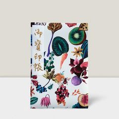 Item thumbnail for item ba170d9f-155e-4cb6-9342-6073f92ba077