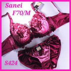 S424 ブラジャーショーツ F70 Mサイズ トリコット 脇高 レース Sanei