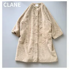 美品　CLANE クラネ　NO-COLLAR FUR COAT　定番人気　ノーカラーファーコート　 2　M オーバーサイズ　 ベージュ　ロング　暖か　防寒　ゴージャス　体型カバーのサムネイル