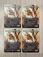 進化設計図プロモ 4枚セット デュエルマスターズ 進化設計図 プロモ 4枚セット 進化設計図 プロモ 4枚 進化設計図