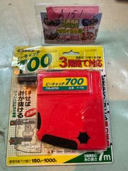 大一産業 台間 メダルサンド 両替機 25πコイン 1000円 500円100円