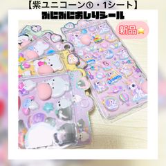 Item thumbnail for item 1b105b26-4189-4db7-85e8-20f758a7437b