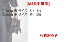 Item thumbnail for item 6afec978-9588-4f7b-8af7-2835e8b85357