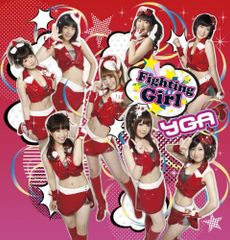 Item thumbnail for item 93f6b207-f44e-44b7-aafe-23fe2d2f7fd6