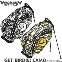WINWIN STYLE ウィンウィンスタイル GET BIRDIE! CAMO STAND　スタンドバッグのサムネイル