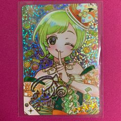 ひみつのアイプリ リング第1弾 ひまり みつき じゅりあ える サイン