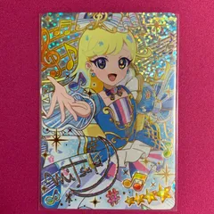 ひみつのアイプリ リング5弾 サイン みつき