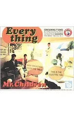 2025年最新】everything ミスチル cdの人気アイテム - メルカリ