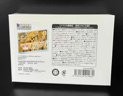 2026年最新】クラピカ アクスタ バースデーの人気アイテム - メルカリ
