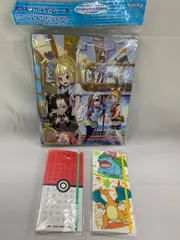 ★【ポケモン】カードファイル3点セット