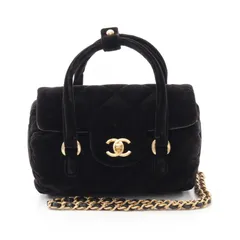 シャネル CHANEL ショルダーバッグ マトラッセ ブラック ファブリック マトラッセ 2wayチェーンショルダー レディース Used A