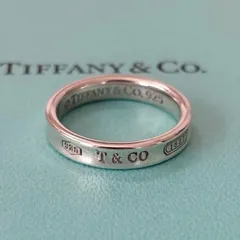 214【ティファニー】シルバー　1837 ナローリング　約15号