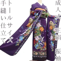 トールサイズ 小紋　落款あり　正絹 2026年最新】小紋 トールサイズの人気アイテム - メルカリ