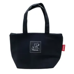 ☆ スヌーピーブラック2 ☆ キャラクター ランチバッグ キャラクター ランチトート トートバッグ トート トートバック バック ミニトート ミニバッグ ランチバッグ ランチバック 保温 保冷 お弁当 かわいい 可愛い オシャレ おしゃれ プレゼント