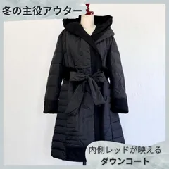 【残り2点】ダウンコート バイカラー 黒 赤 ダウン80％ 軽量 ロング丈 高級感 ロングコート 冬アウター ラビットファー 通勤