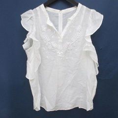 Item thumbnail for item 83a77468-210d-4132-a13e-71aadff708cc