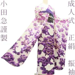 (あ880)アンティーク振袖 大振袖㊗️赤 枝梅の総刺繍❣️亀甲金駒刺繍✨⑤点セット 2026年最新】金駒刺繍振袖の人気アイテム - メルカリ