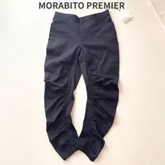 2026年最新】モラビト プルミエの人気アイテム - メルカリ