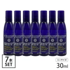 ロクシタン イモーテル プレシューズ エッセンシャル フェイスウォーター 30ml×7本セット ミニサイズ[8687] 追跡可能メール便[BP3]