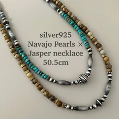 2025年最新】ナバホパール 4mmの人気アイテム - メルカリ