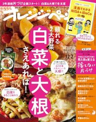 Item thumbnail for item dc36e625-afa9-4f68-9edc-082d906c1fd0