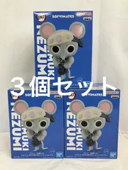 未開封 鬼滅の刃 SOFVIMATES ムキムキねずみ フィギュア 3個セット LFQA87 f101