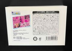 HUNTER × HUNTER つながるアクリルパズルコレクション 未開封 5点