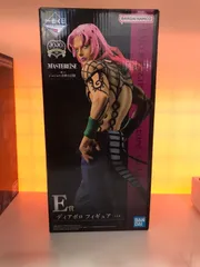 ディアボロ　フィギュア　E賞