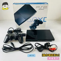 ◇SE113【すぐ遊べるセット】PS2 プレイステーション2 PlayStation2 SCPH-90000 黒 チャコールブラック 本体・アナログコントローラ・AVケーブル・電源コード・箱付き