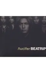 2025年最新】Λuciferグッズの人気アイテム - メルカリ