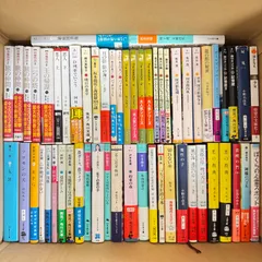 文庫本まとめ売り　50冊セット　122503