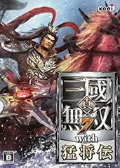 Item thumbnail for item 840f9451-54b9-4399-9f1c-1289c941927d