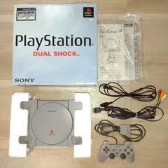 極美品　ソニー　初代　プレイステーション　SCPH-9000　ゲーム機　セット