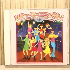 2026年最新】真夏の恋 rioの人気アイテム - メルカリ