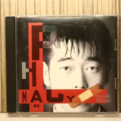 2026年最新】ファーマシーラベルの人気アイテム - メルカリ