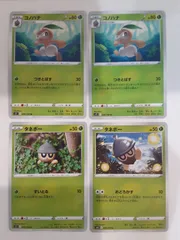 ポケモンカード　コノハナ　タネボー　Sー148