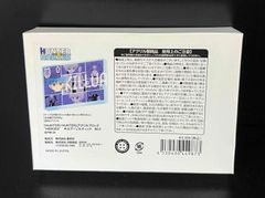 冨樫義博「HUNTER×HUNTER ハンターハンター」ココ・ルー セル画＋動画