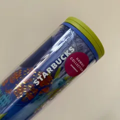 Starbucks スターバックス タンブラー ハワイ限定