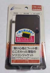 Item thumbnail for item 8a435f90-6c9a-4498-bd7a-cdb63247360f