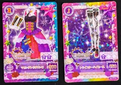 2025年最新】トライスターハイヒールの人気アイテム - メルカリ