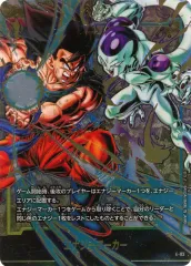 【中古】ドラゴンボールスーパーカードゲーム E-03：エナジーマーカー(孫悟空vsフリーザ)