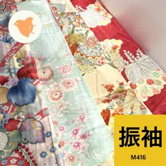 2025年最新】振り袖セット練習用の人気アイテム - メルカリ