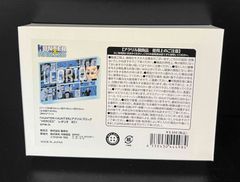 未使用 テイルコンチェルト ＆ ソラトロボ グッズ 4点 ストラップ 筆箱 未使用 テイルコンチェルト ＆ ソラトロボ グッズ 4点 ストラップ 筆箱
