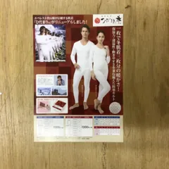 2026年最新】サプライズボックス ダンガンロンパの人気アイテム - メルカリ