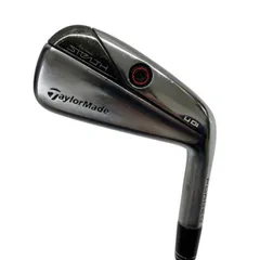 ステルスUDI #2番 カーボンS新品 ステルスUDI #2番 カーボンS新品 ステルスUDI #2番 カーボンS新品 2025年