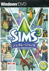 2026年最新】シムズ 3の人気アイテム - メルカリ